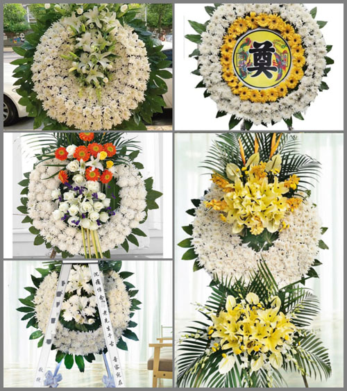 山东青岛平度市新河镇南张家村花圈速递